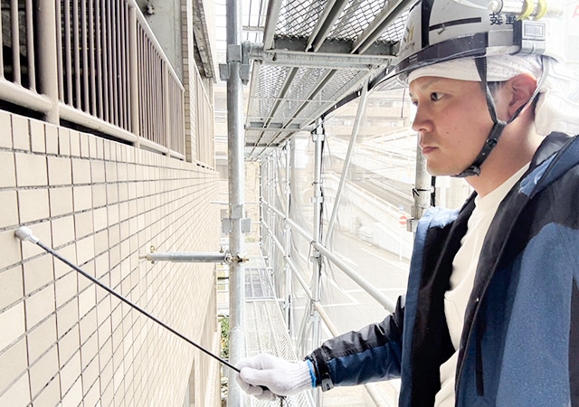 外壁劣化度診断